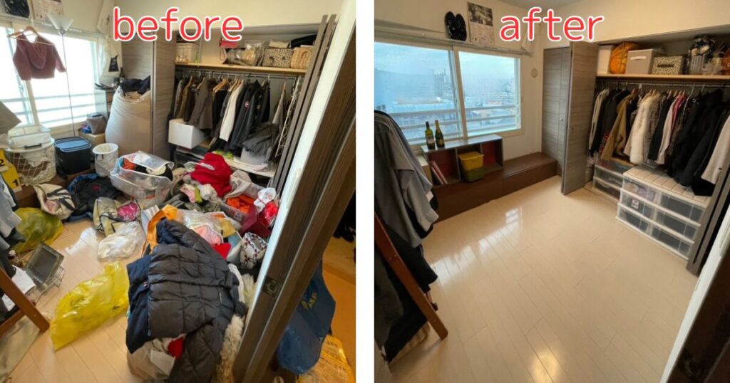 お片付けのbeforeafter